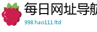 2025新澳门天天精准大全谜语采7777788888管家婆老家三肖四码